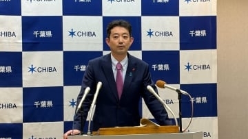 千葉・鴨川市のメガソーラー　新たに開発許可区域外での森林伐採が発覚　合計で13か所 約2.4ヘクタール