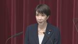 「【速報】高市総理、「高校の無償化」「給食費無償化」は「あらゆる努力をして実現」暫定予算編成の必要性にも言及」の画像1