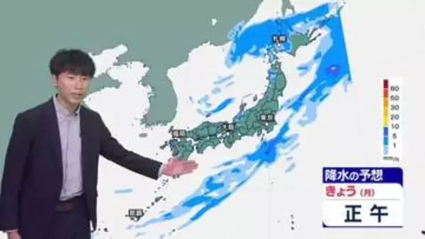 東日本で天気回復後は真夏日の可能性も　西日本はカラッと晴れて過ごしやすい陽気　北日本は暴風の恐れ 北海道では雪のところも