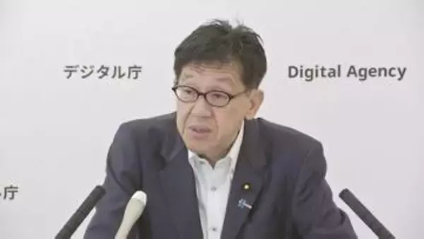 “AI時代の国家公務員人材改革プラン”発表　時短勤務拡大など検討へ