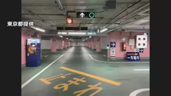 東京都が東京駅の八重洲駐車場に「地下シェルター」機能を整備へ　ミサイル攻撃に備え