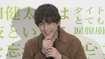 【 結婚発表後初 】坂口健太郎　監督からの逆サプライズ演出に「家で額縁入れて飾ります」　祝福には笑顔で対応も