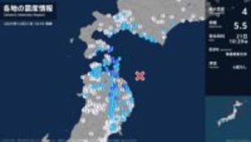 青森県、岩手県で最大震度4のやや強い地震　青森県・八戸市、五戸町、階上町、岩手県・軽米町