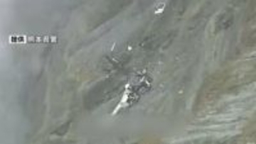 熊本 阿蘇・中岳火口で遊覧ヘリの機体の一部見つかる　客2人と操縦士の捜索再開へ準備進む