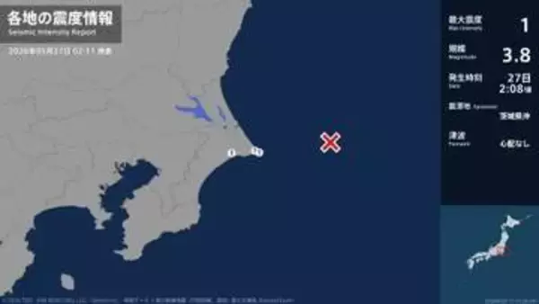 千葉県で最大震度1の地震　千葉県・銚子市、旭市