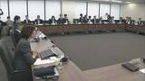 「政府の労働市場改革分科会の取りまとめ案が大筋了承　AIなど17分野の学び直しプログラムで人材育成支援へ　裁量労働制の対象見直しは「夏以降に議論」　厚生労働省」の画像1