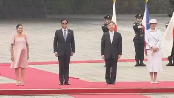 天皇皇后両陛下　国賓として来日中のフィリピン・マルコス大統領夫妻を迎え歓迎行事