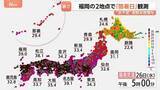 「福岡40.4℃で23日ぶりの「酷暑日」観測　きょうも各地で猛烈な暑さ 「ゲリラ雷雨」も発生」の画像1