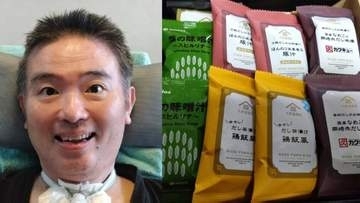 【 ALS闘病 】声優・津久井教生さん　久々の「座位」達成を報告「久しぶりの景色です〜」　声優仲間から差し入れの味噌汁に「目標があるのは素敵なことですね」　【ニャンちゅう】