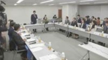 【速報】外国人との秩序ある共生社会の実現へ　有識者会議の初会合を開催