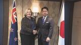 「日本とニュージーランド、中国念頭に防衛協力の強化確認　物品協定も締結」の画像1