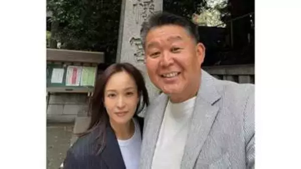【 花田虎上 】　妻・倉実さんと神社参拝「久しぶりのパパと2人の時間」 　仲睦まじい自撮りショットに反響続々「素敵なツーショット」「幸せそうで良かった」