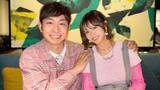 「【 新垣里沙 】第1子妊娠を報告「ママになるっていうのは私の人生の中で大きな夢でもあった」夫・ヤスタケさんとの2ショットで」の画像1