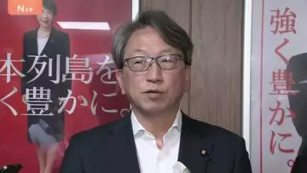 「日本は重要視している国の一つ」平将明前デジタル大臣が新型AI「クロード・ミュトス」開発企業の幹部と会談 「全面的な協力」を確認