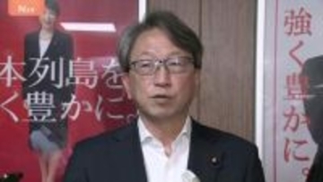 「日本は重要視している国の一つ」平将明前デジタル大臣が新型AI「クロード・ミュトス」開発企業の幹部と会談 「全面的な協力」を確認