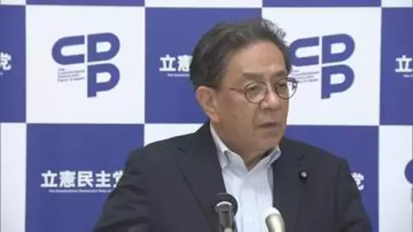 立憲・水岡代表、文科省の判断に「非常に違和感がある」　辺野古沖事故、高校は教育基本法“違反”
