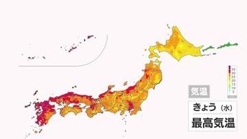 西日本を中心に晴れて九州は猛暑も　東日本や北日本も薄日がさして真夏日に　台風9号は週末に先島諸島に接近へ