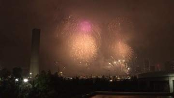 東京湾大華火祭が11年ぶりに開催　夜空を彩る