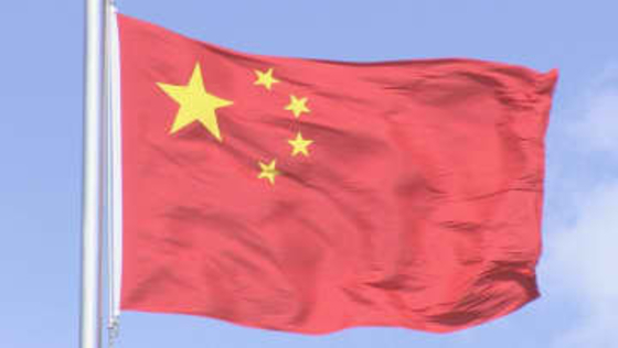 レアアース取り引き「一時停止」中国企業が日本企業に伝える　中国政府の措置が影響か