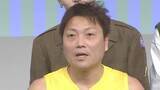 「【 サバンナ・八木真澄 】　相方の高橋茂雄さんの〝いじめ〟騒動を謝罪　「（中山）功太が傷ついてしまったのだから、100％茂雄に責任があると思っています」」の画像1