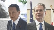 自民・麻生副総裁　12日にベッセント米財務長官と会談したと明かす