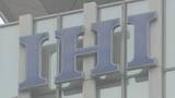「IHI子会社がJAXAに不正請求　2016年以降で約5000万円超　JAXAが気付いて発覚」の画像1