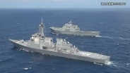 9年ぶりの日韓共同訓練実施　海自トップ「協力を積み重ねていきたい」