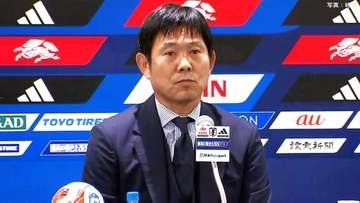 森保監督「共闘していただいた」「感謝の言葉しか出ない」サポーター声援に感謝【北中米W杯帰国会見】