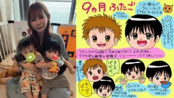 【 中川翔子 】双子と感動の再会　わずか5日での “目覚ましい成長” に「あんぱんぱんって言った！ひい！」　フランス出張から帰国