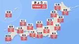 「猛暑続く　関東は変わりやすい天気で蒸し暑さアップ　台風13号は大東島地方接近へ」の画像1