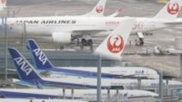 悪天候の影響で交通に影響　JAL38便欠航　ANA22便欠航　鉄道では運転取りやめや遅れが発生