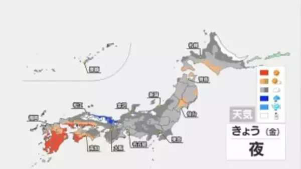 きょう（13日）は折りたたみ傘があると安心　冬の寒さが戻るため暖かい服装を　週末は春先らしい陽気でさくら開花か