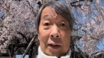 ステージ4【 下咽頭がん 】見栄晴さん　がん闘病3年目を報告「時と共に変化する今の自分と向き合いながら3年目へ…」