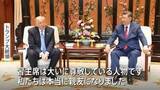 「「私たちは親友になった」トランプ大統領が習近平国家主席との首脳会談終え帰国 「多くの問題解決」成果強調も…台湾問題やイラン情勢めぐり温度差」の画像1