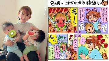 【 中川翔子 】　生後8か月次男　〝激しい後追い〟を報告 「弟くんも後追いはじまりハイハイがダッシュの速度！」　コミカルな絵日記を公開