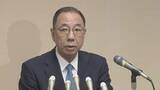 「新検事総長に川原隆司・東京高検検事長　畝本直美・検事総長は退任へ　政府が閣議決定」の画像1