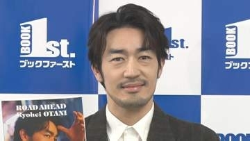 VIVANT【 大谷亮平 】〝息子〟ドラムの活躍を「親心を持って見ています」 サイドストーリー撮影で「人生観が広がった」