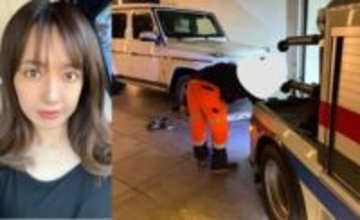 【川崎希】夫・アレクが車の鍵を紛失しレッカー移動に「ほんと!! ️なにやってくれたんだか」