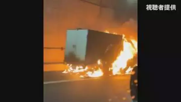 東京外環道で車両火災　一部区間で通行止め　午前11時20分頃に解除見込み