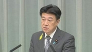 【速報】木原官房長官「日本のEEZ上空の通過は確認されていない」 中国による弾道ミサイル発射を受けて