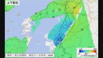 熊本・八代海沿岸では浸水などに注意　地震で約20cm沈降　今月11～16日「大潮」で潮位非常に高くなる予想　国交省