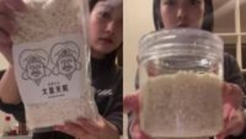 【 井上咲楽 】「塩麹しこみ！」自宅で作業　フォロワー質問「前回の塩麹足していますか？」に「足してます！」と返答も