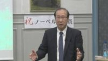 ノーベル賞 北川進さん「面白いことをやらなきゃダメ」現地日本人補習校で生徒らと交流