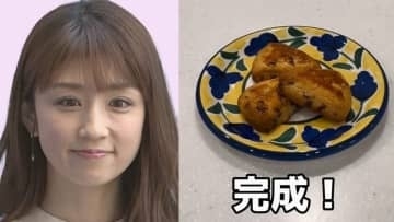 【 小倉優子 】 「とっても簡単」　チョコチップスコーンのレシピ動画を公開　ホットケーキミックスで作る「サクサク」スイーツ