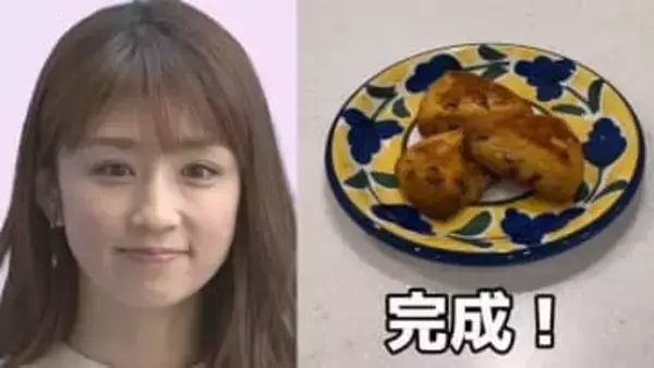 【 小倉優子 】 「とっても簡単」　チョコチップスコーンのレシピ動画を公開　ホットケーキミックスで作る「サクサク」スイーツ