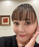 「【 華原朋美 】 「前髪切った」　オフショット公開　「昨日はリハで、今日は大阪でディナーショーでした♥来てくださったお客様ありがとうございました♥」」の画像1