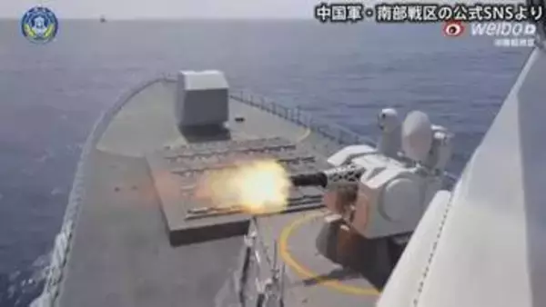 中国軍　フィリピン周辺で実弾射撃伴う軍事演習　米比合同軍事演習「バリカタン」をけん制か