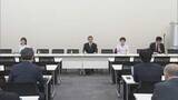 「再審制度見直す超党派の議員連盟が会合　国会で再度の修正求める声が相次ぐ」の画像1
