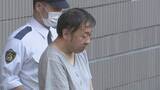 「【速報】東京・高田馬場ライブ配信中女性刺殺事件　殺人などの罪に問われた男に懲役16年の実刑判決 東京地裁」の画像1