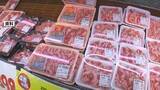 「輸入牛肉が最高値　100グラムあたり451円　豚肉も最高値に　農水省の食品価格動向調査　円安などが要因」の画像1